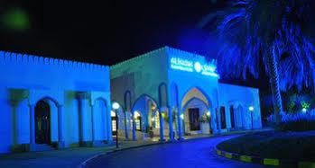 Al Sawadi Beach And Spa Muscat